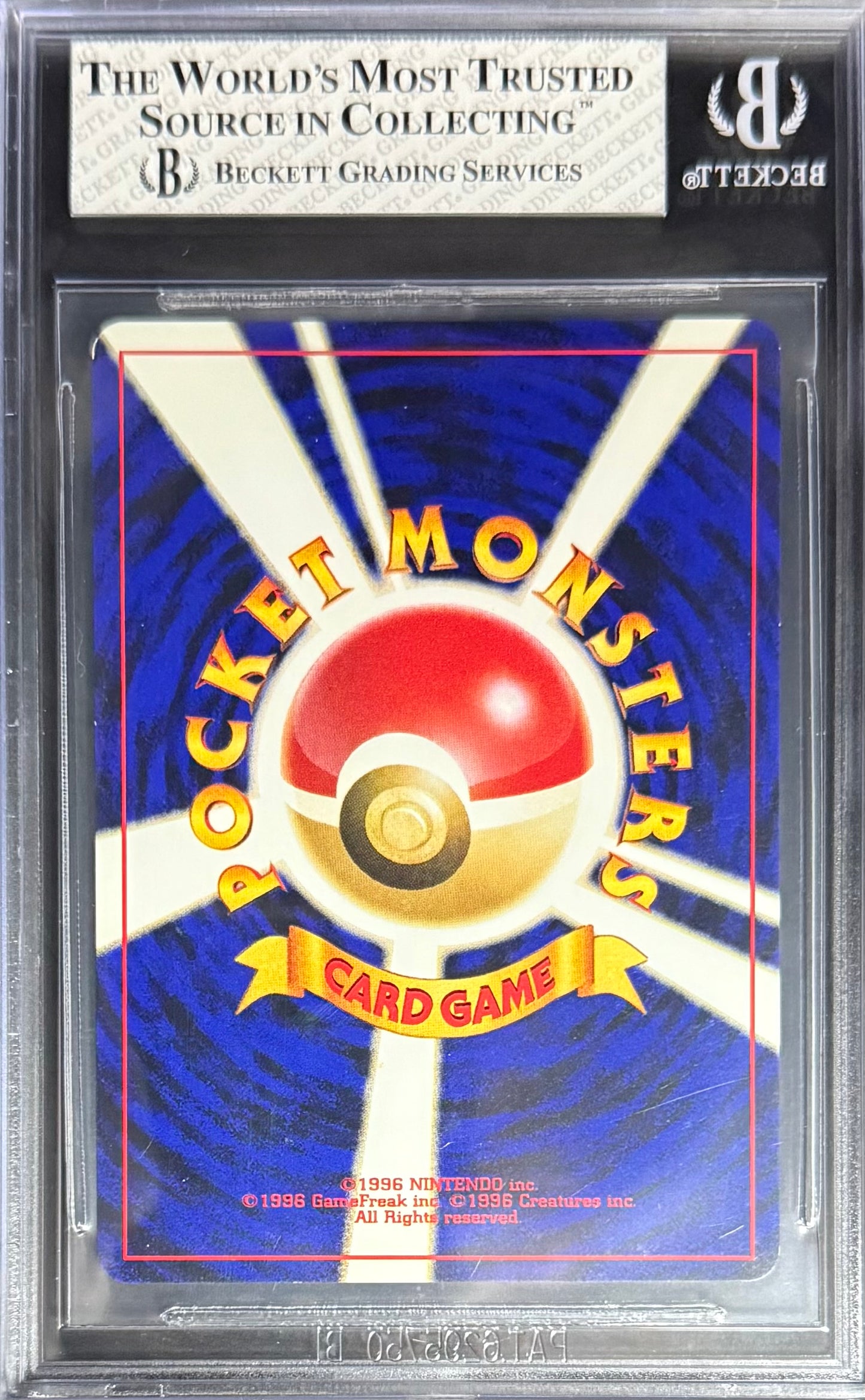 Pokemon Raikou 243 Holo (Swirl) Pokemon Awakening Legends Japanese 2000 Beckett BGS 8