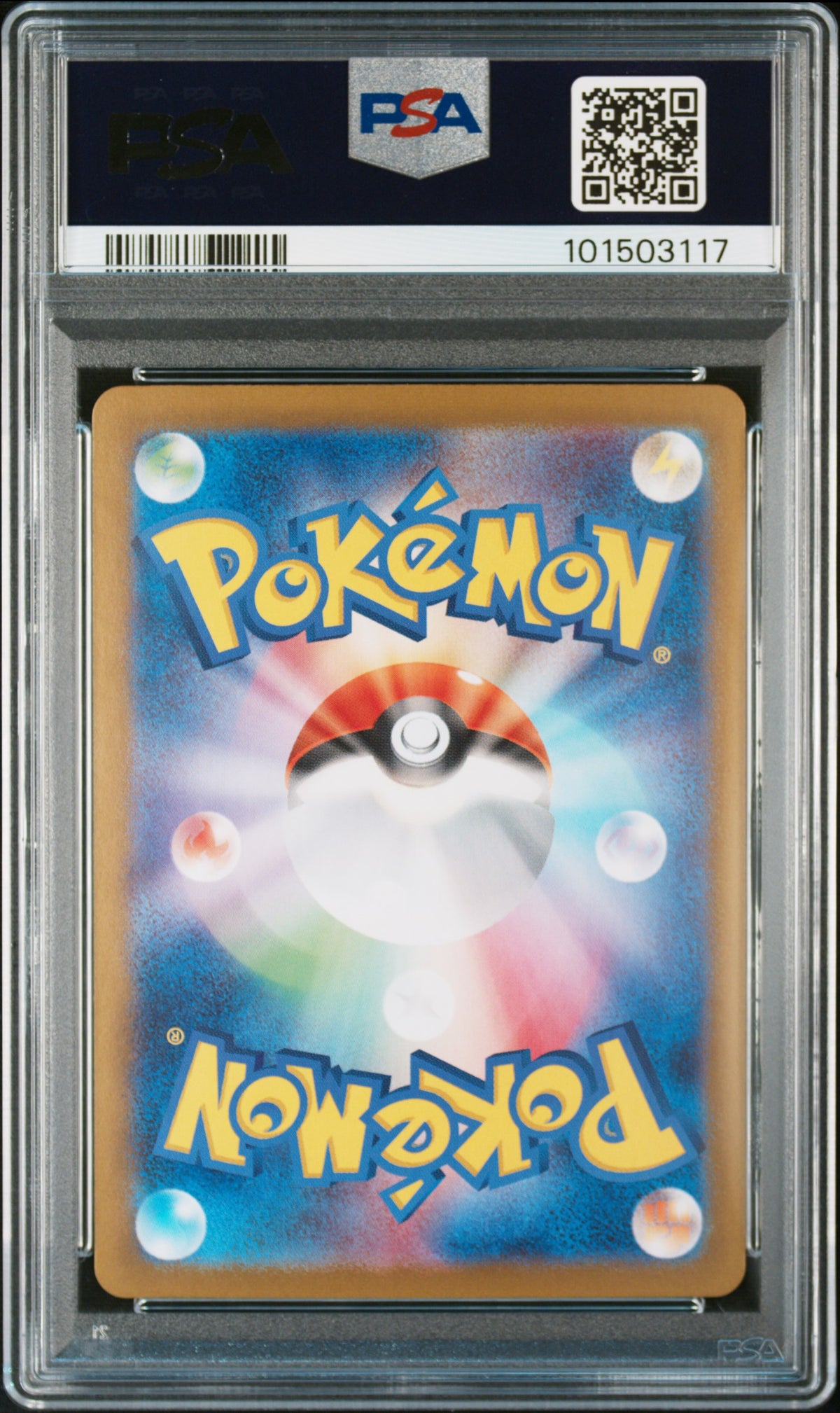 Pokemon Palafin Ex 207/187 Special Art Rare 2024 Terastal Festival PSA 9