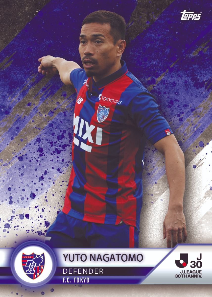 Topps J-League 30Th Anniversary Trading Cards Hobby Box