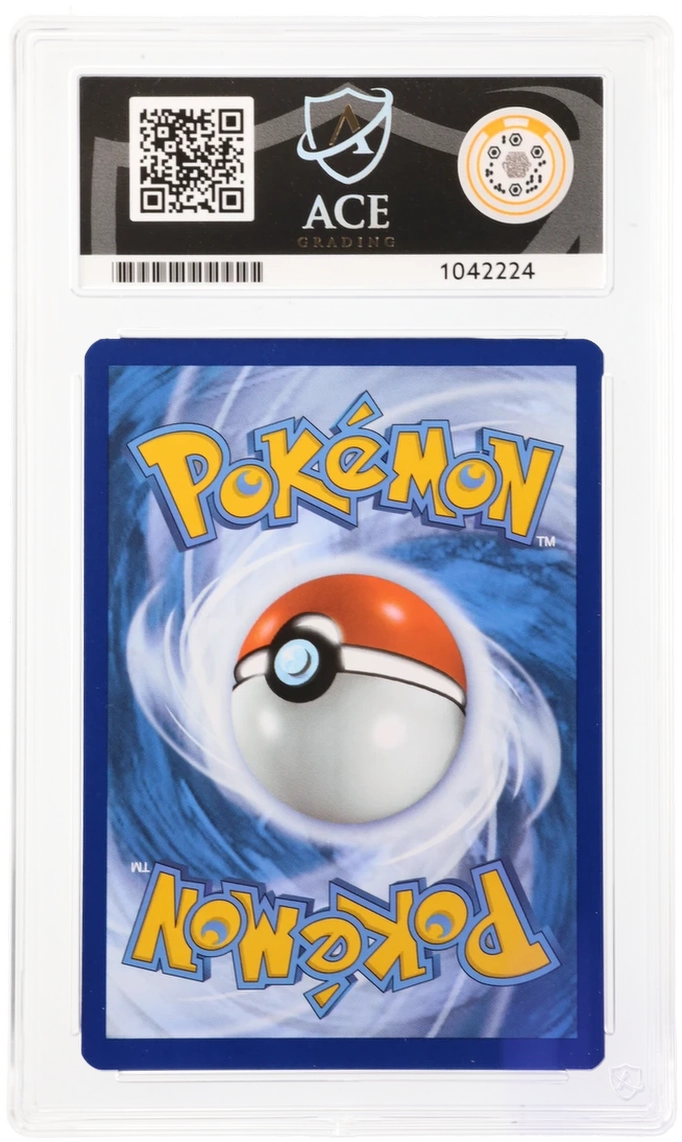 Pokemon Squirtle 170/165 Illustration Rare 2023 151 ACE 9