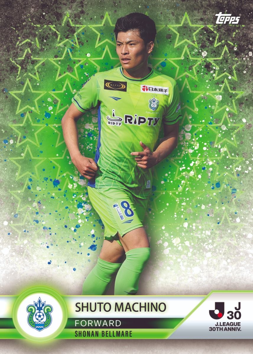 Topps J-League 30Th Anniversary Trading Cards Hobby Box