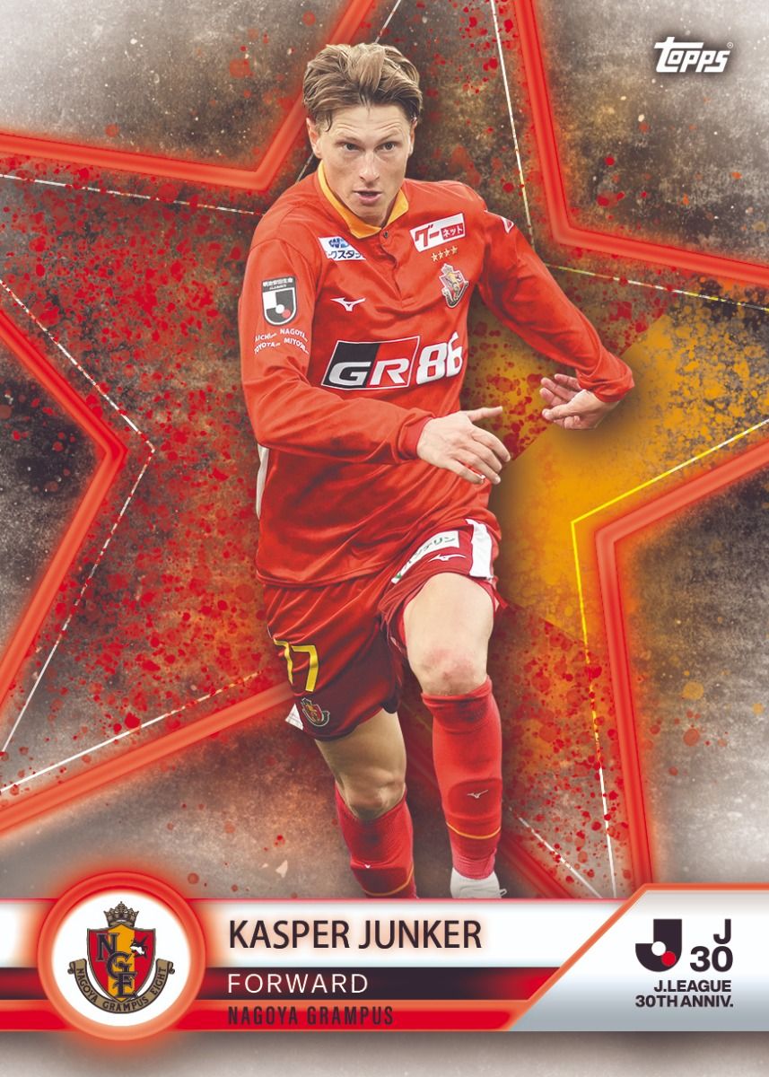 Topps J-League 30Th Anniversary Trading Cards Hobby Box