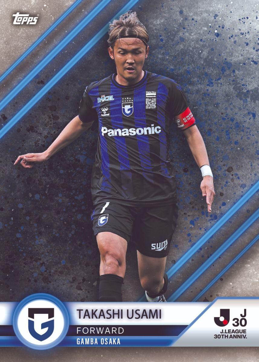 Topps J-League 30Th Anniversary Trading Cards Hobby Box
