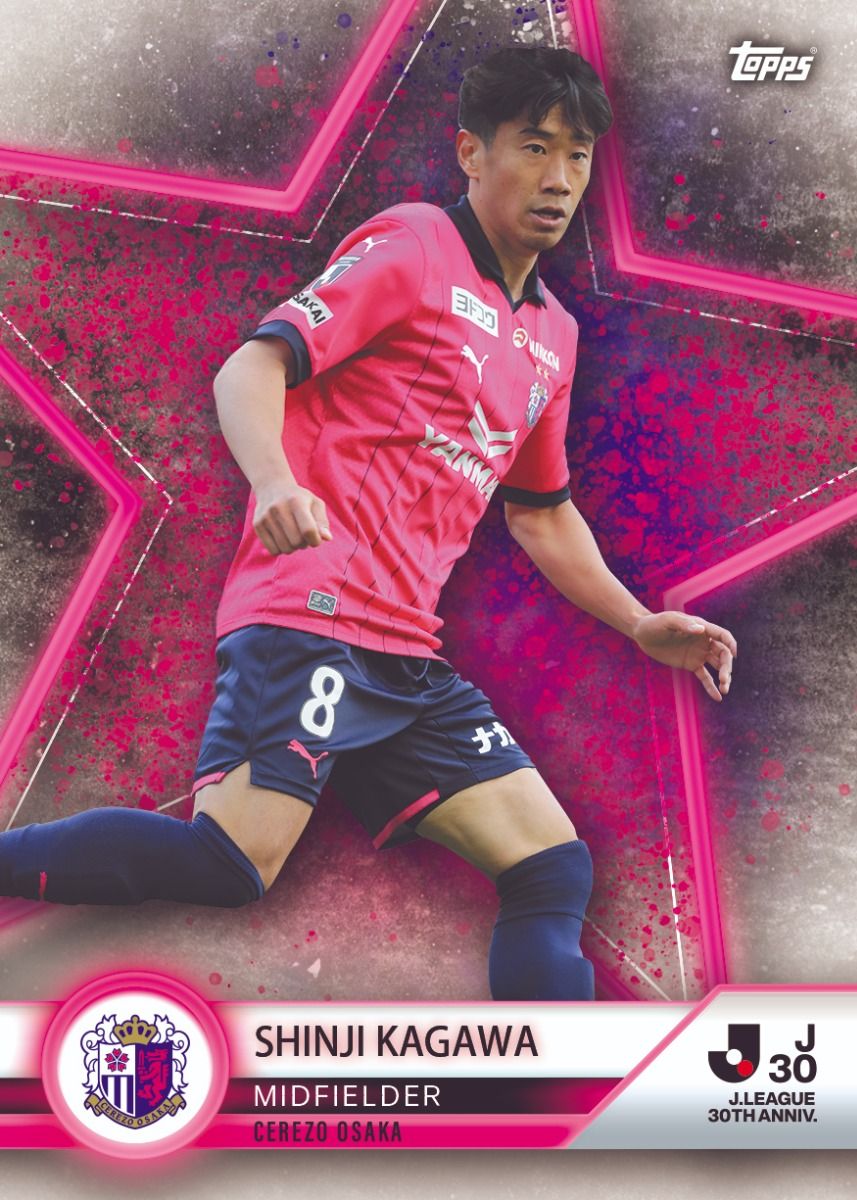 Topps J-League 30Th Anniversary Trading Cards Hobby Box
