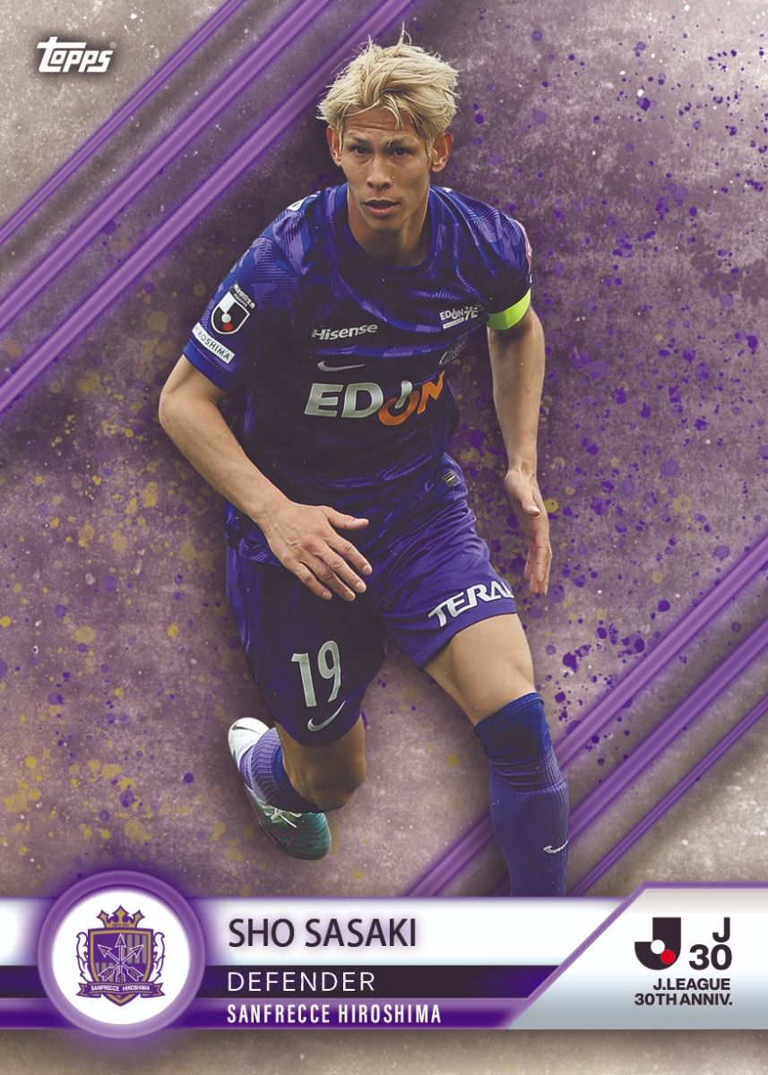 Topps J-League 30Th Anniversary Trading Cards Hobby Box