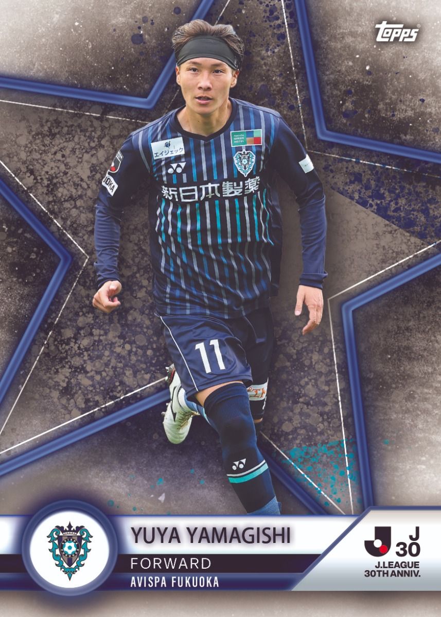 Topps J-League 30Th Anniversary Trading Cards Hobby Box