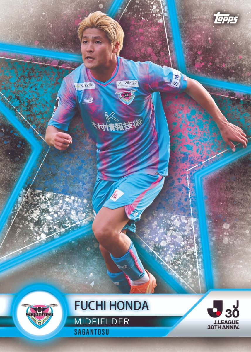 Topps J-League 30Th Anniversary Trading Cards Hobby Box