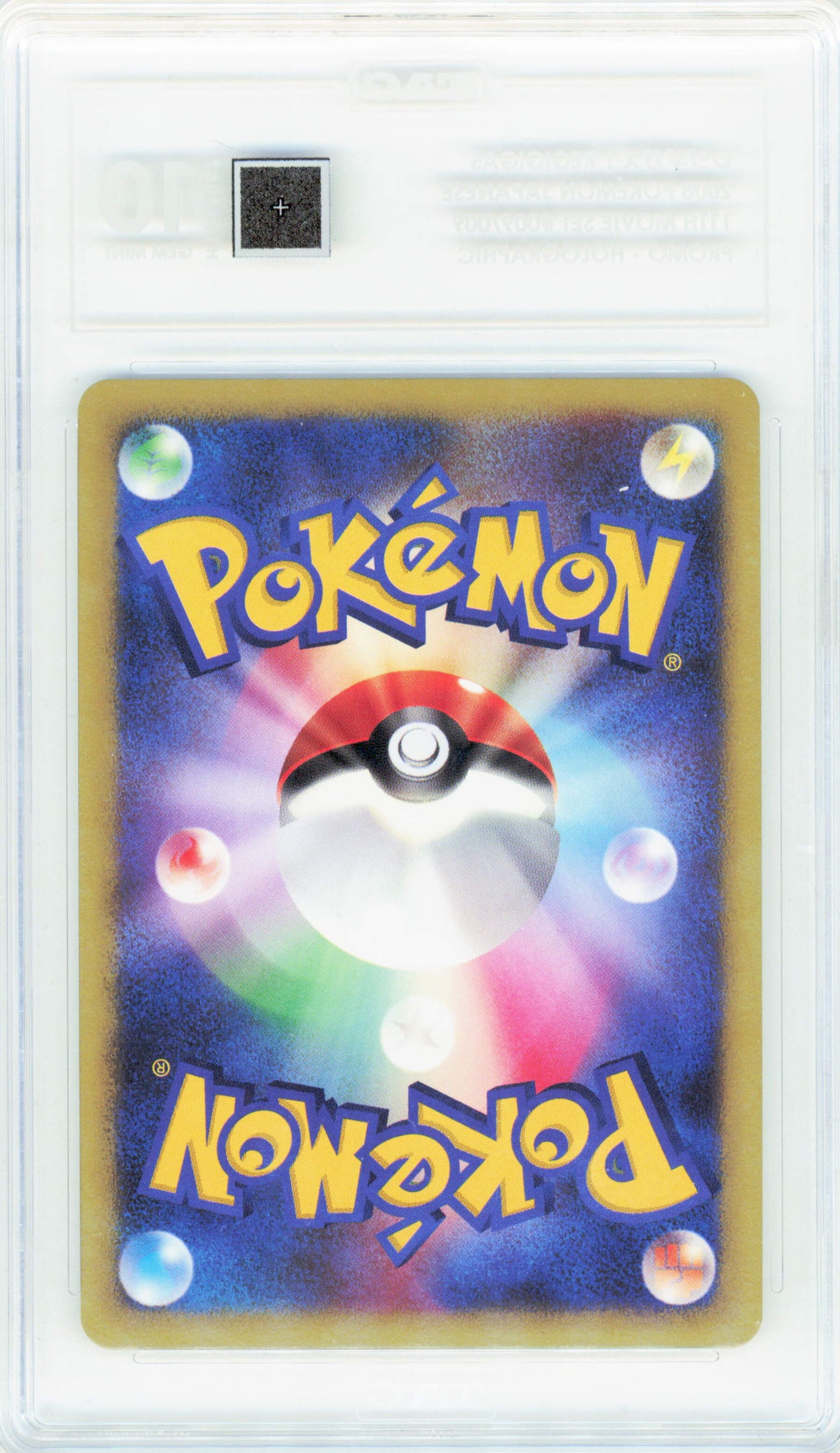 Pokemon Regigigas 009/009 Holographic Pokemon Japanese 11TH Movie Set Promo 2008 TAG 10