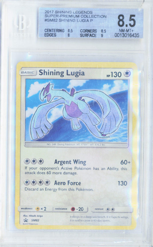 Pokemon Shining Lugia #SM82 Pokemon Shining Legends Super-Premium Collection 2017 BGS 8.5