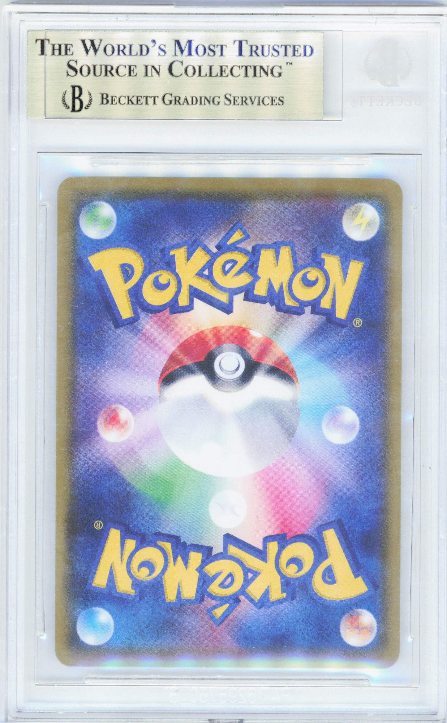 Pokemon Charizard 307/193 Pokemon Sword & Shield Shiny Star Japanese 2020 BGS9.5