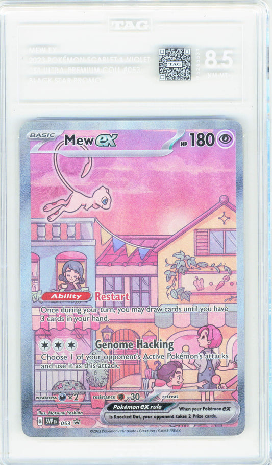 Pokemon Mew EX #053 Pokemon Scarlet & Violet 151 Ultra-Premium Collection Black Star Promo 2023 TAG 8.5