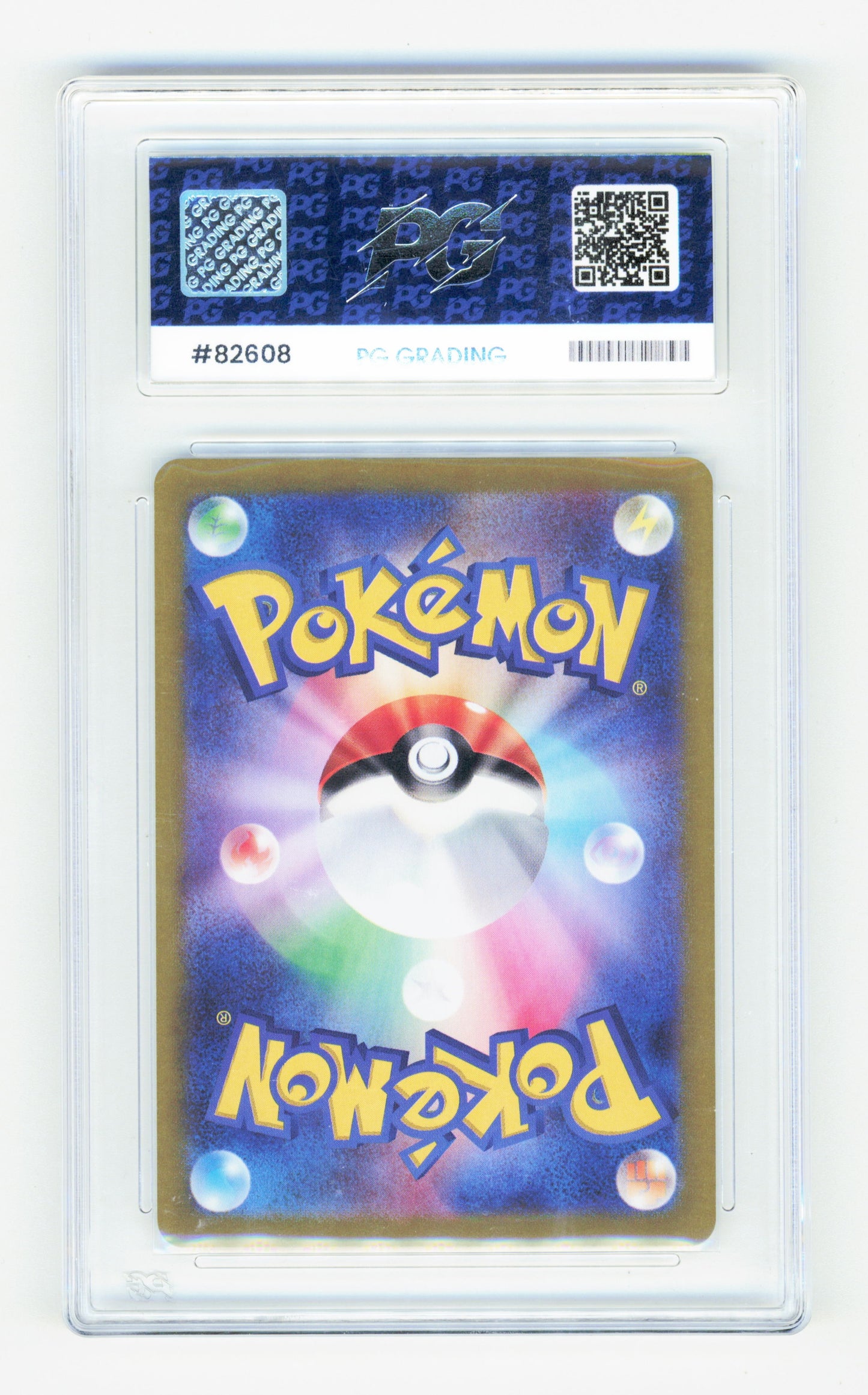 Pokemon Vivillon 107/106 Art Rare Pokemon Scarlet & Violet Super Electric Breaker (JPN) 2024 PG GRADING 9.5