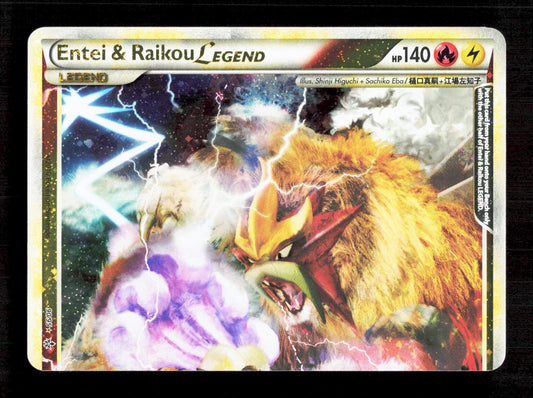 Pokemon Entei & Raikou Legend 90/95 - 91/95 Full Set Pokemon Heart Gold & Soul Silver Unleashed 2010