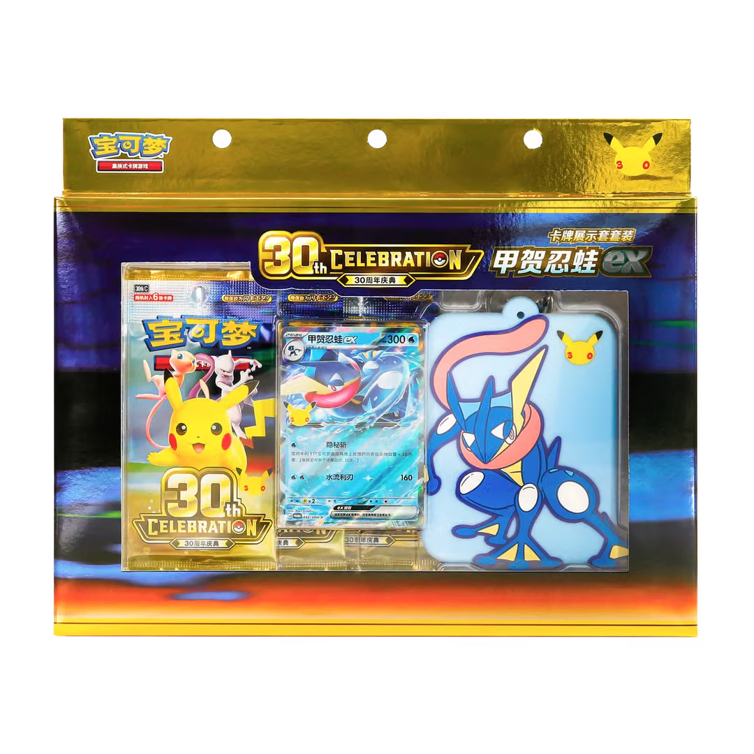 Pokémon TCG: 30th Celebration Greninja Display Box - Simplified Chinese
