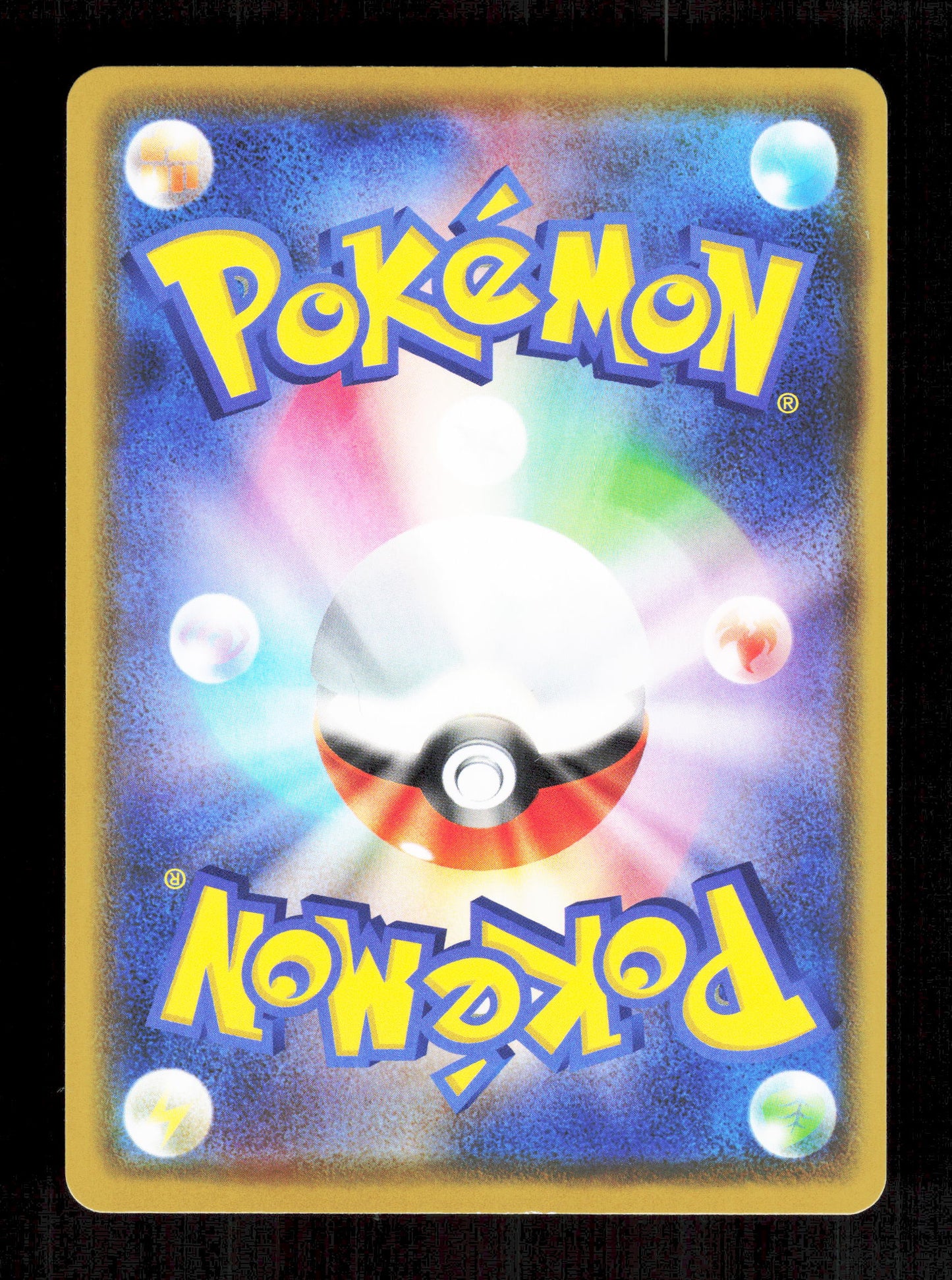 Pokemon Kanazawa's Pikachu 144/S-P Pokemon Center Kanazawa Open Promo 2020