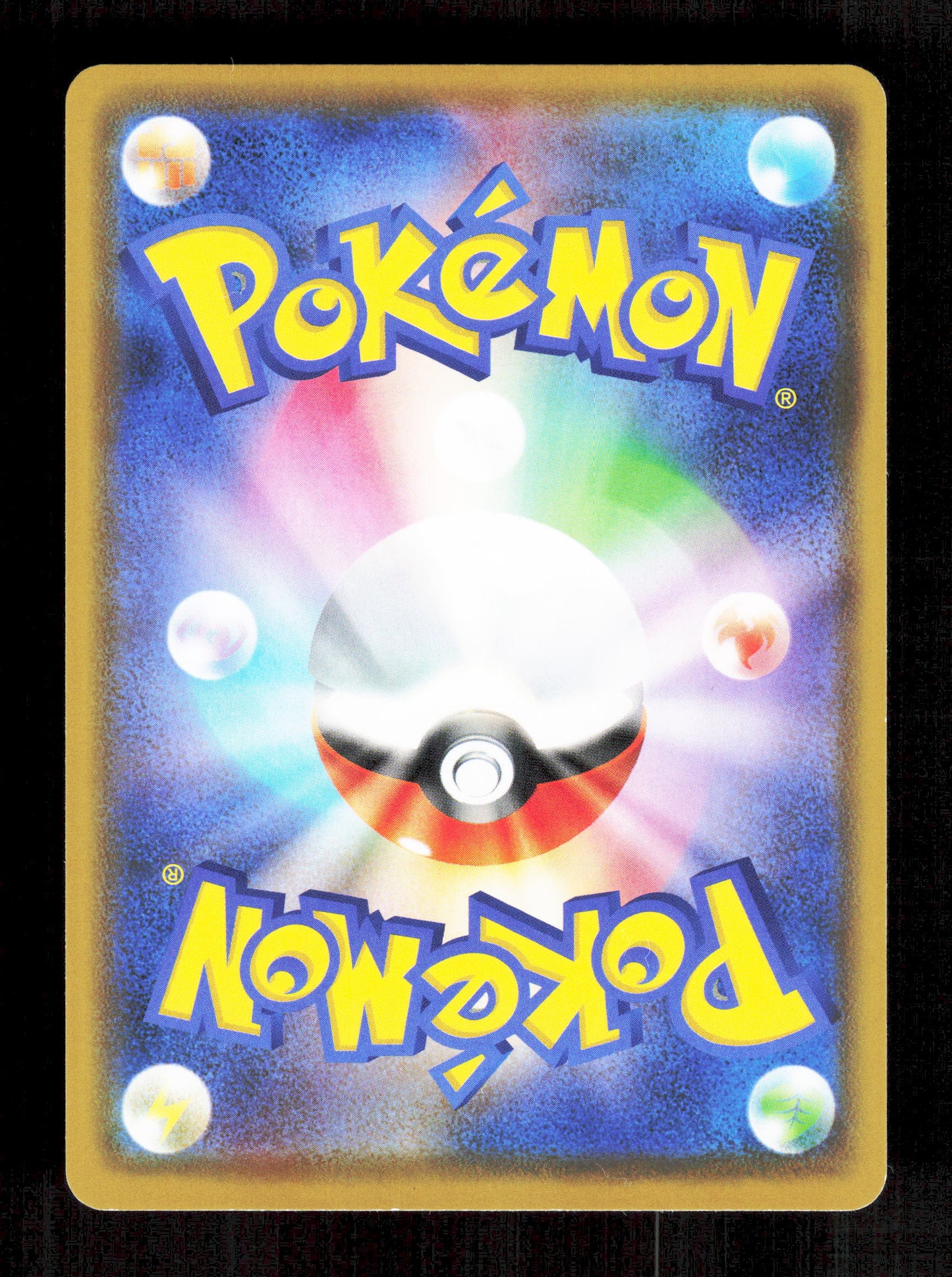 Pokemon Kanazawa's Pikachu 144/S-P Pokemon Center Kanazawa Open Promo 2020