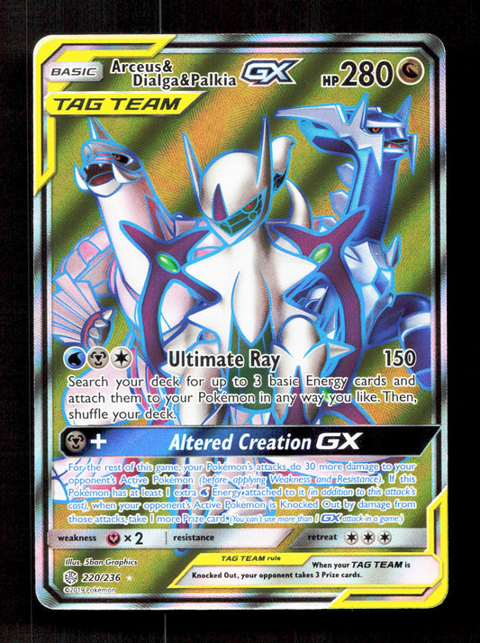 Pokemon Arceus & Dialga & Palkia GX Tag Team 220/236 Ultra Rare Pokemon Cosmic Eclipse 2019