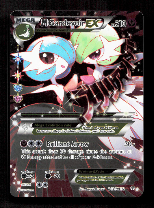 Pokemon MGardevoir EX RC31/RC32 Ultra Rare Pokemon Generations Radiant Collection 2016