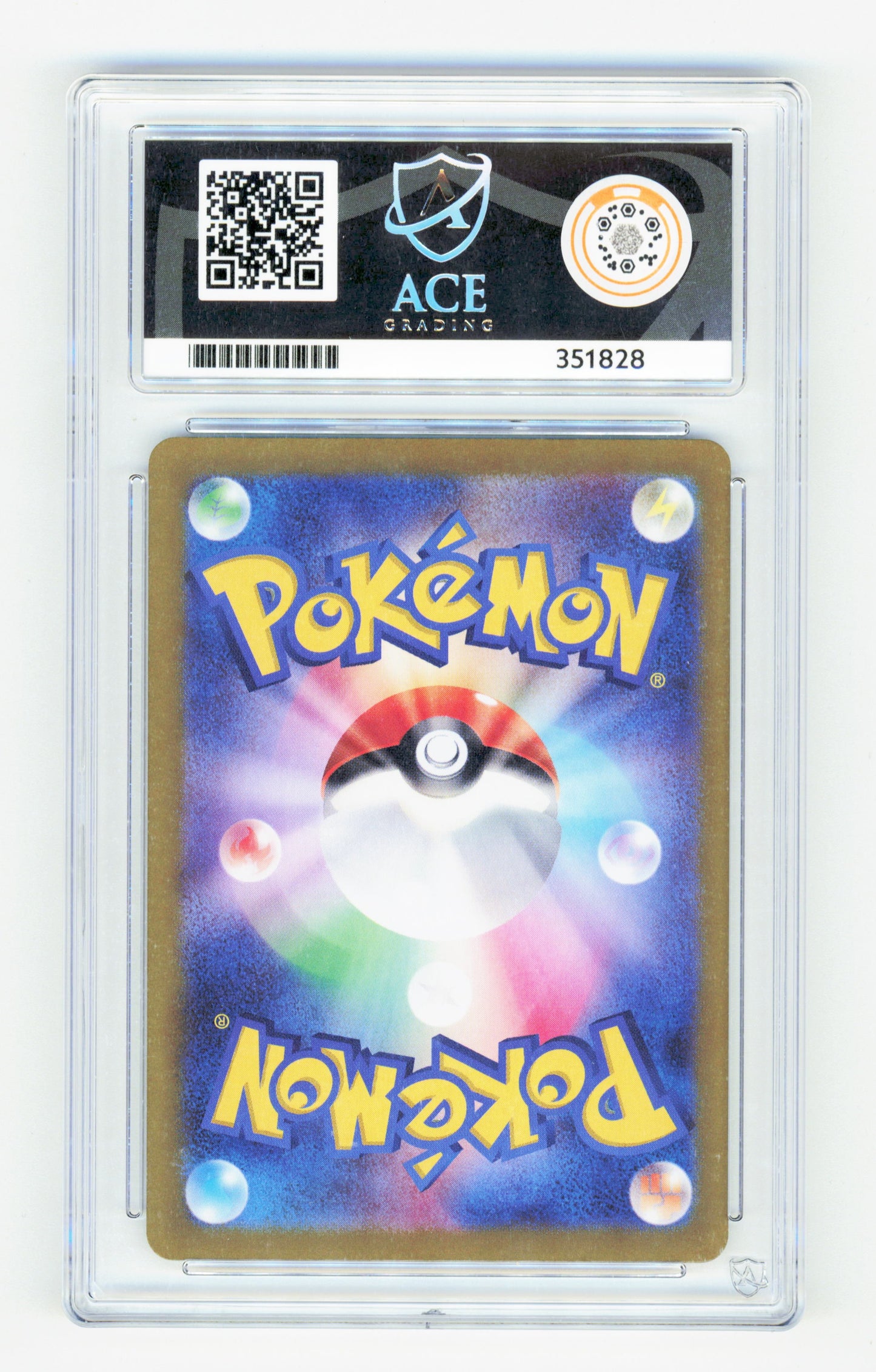 Pokemon Charizard EX 201/165 Special Art Rare Pokemon Card 151 2023 (JPN) ACE10