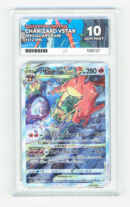 Pokemon Charizard Vstar 212/172 Special Art Rare Pokemon Vstar Universe 2022 (JPN) ACE10