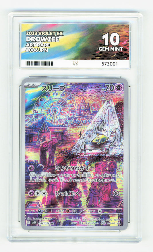 Pokemon Drowzee 086/078 Art Rare Pokemon Violet EX Japanese 2023 ACE10