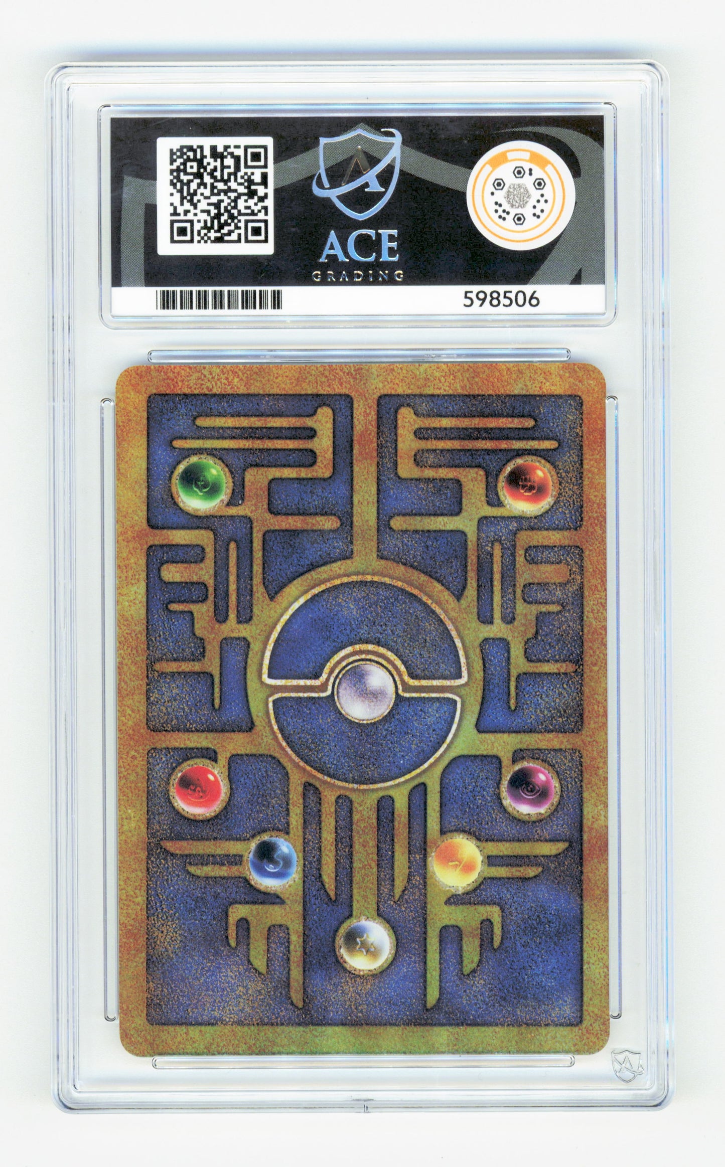 Pokemon Ancient Mew Cosmo Holo Pokemon Movie Promo 2000 ACE9