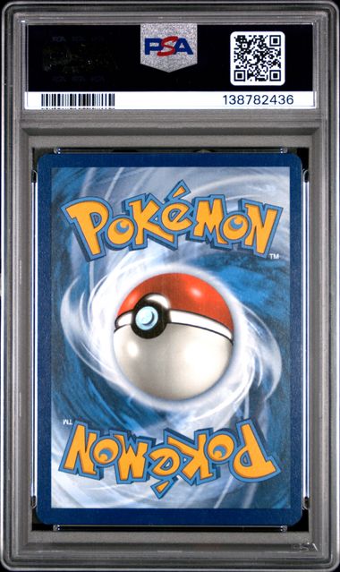 Pokemon Altaria 253/182 Special Illustration Rare 2023 Paradox Rift PSA 9