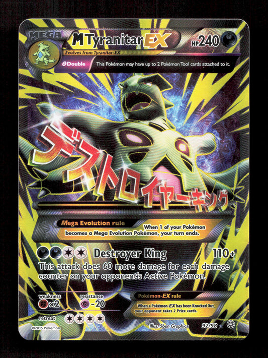 Pokemon M Tyranitar EX 92/98 Full Art 2015 Ancient Origins