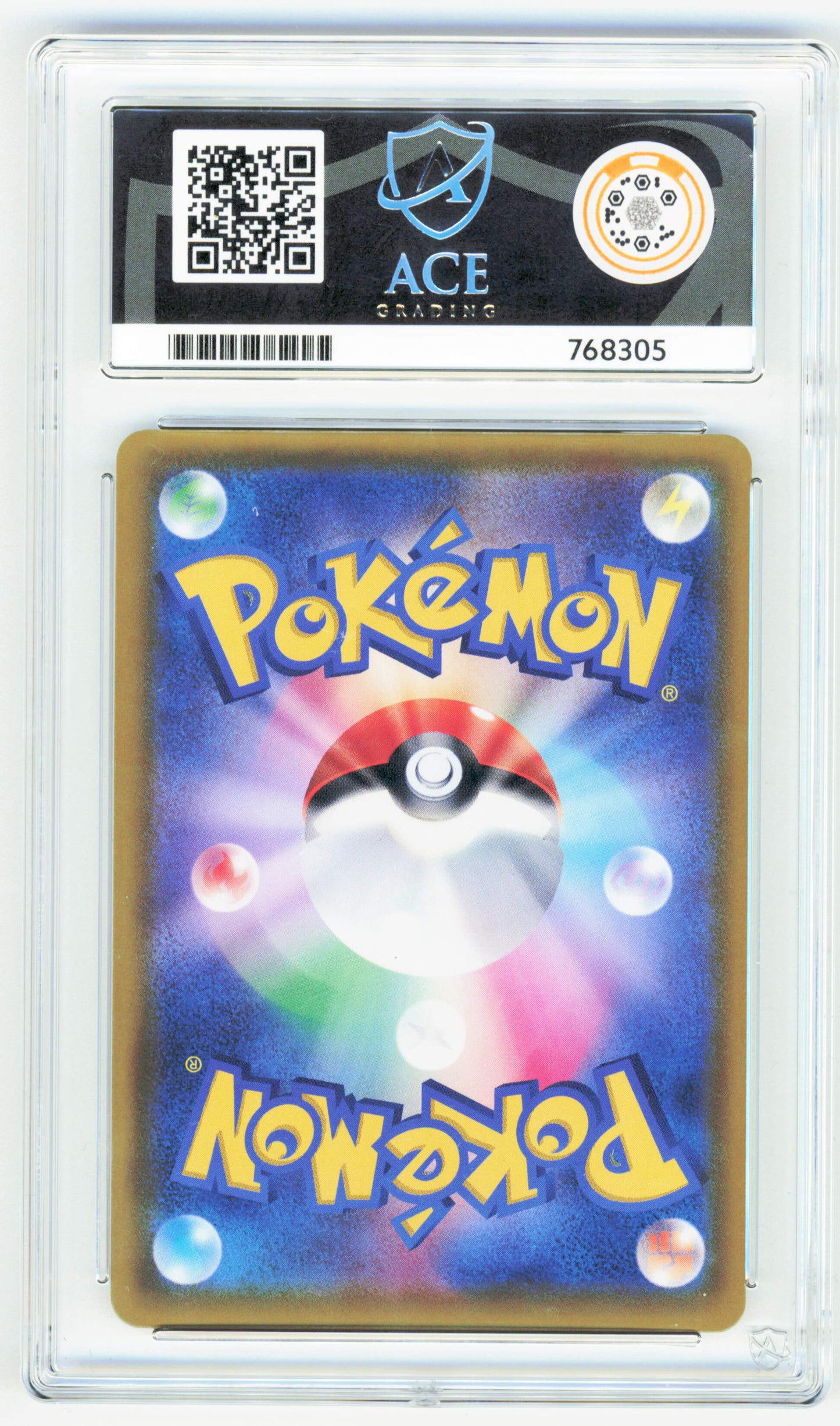 Pokemon Professsor Oak's Setup 072/064 Secret Art Pokemon Remixbout 2019 ACE 10