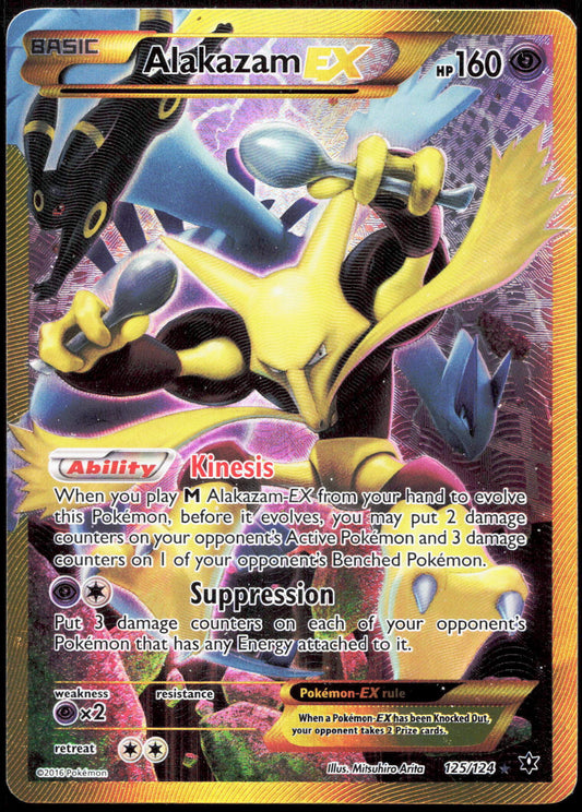 Pokemon Alakazam EX 125/124 Full Art Secret Rare 2016 Fates Collide