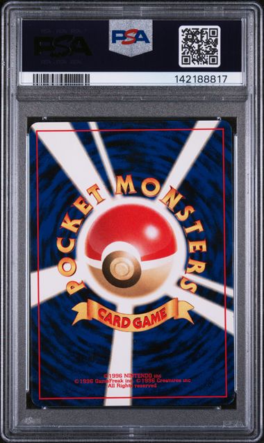 Pokemon Beedrill No.015 Holo 2000 Japanese Neo 2 Neo Discovery PSA 6