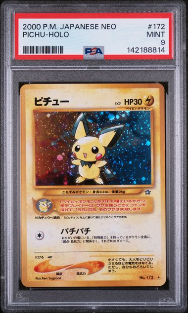 Pokemon Pichu Holo No.172 2000 Japanese Neo Genesis PSA 9