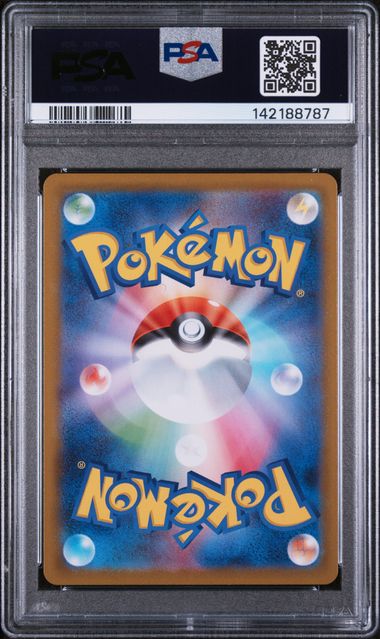 Pokemon Team Rocket's Nidoking EX 126/098 Special Art Rare 2025 SV10 Glory Of Team Rocket (JP) PSA 10