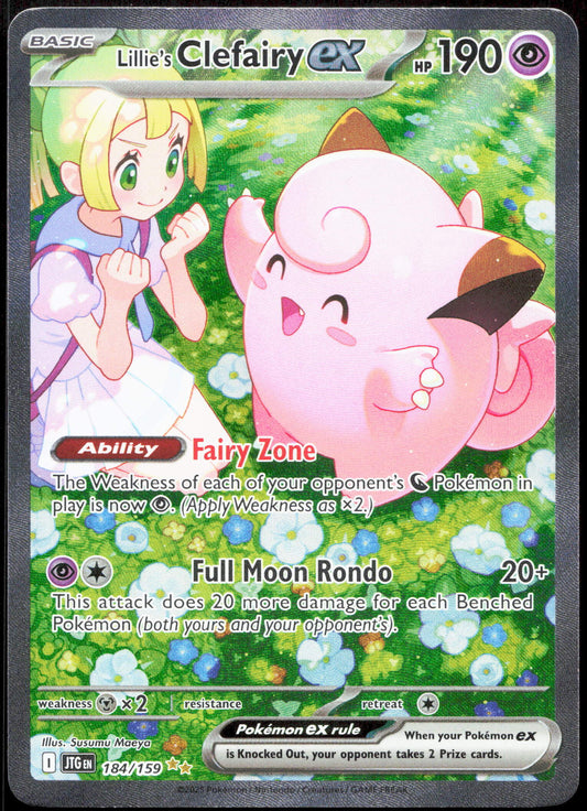 Pokemon Clefairy EX 184/159 Special Illustration Rare 2025 Journey Together