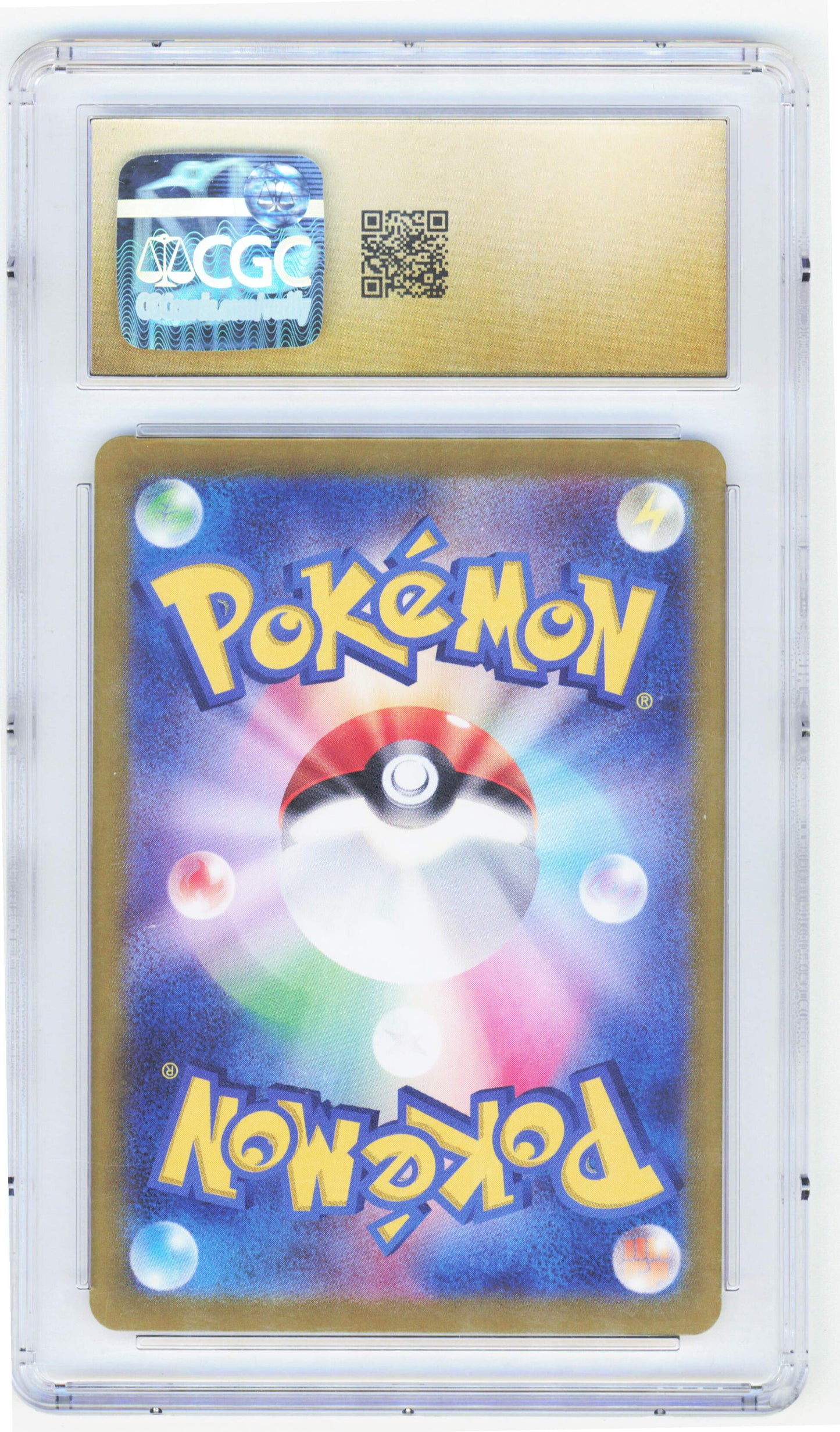 Pokemon Pikachu EX 122/106 Super Rare 2024 Super Electric Breaker Pristine CGC 10