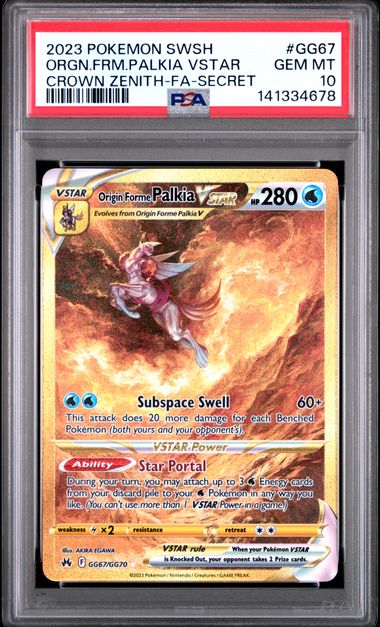 Pokemon Origin Forme Palkia Vstar GG67/GG70 Full Art Secret Rare 2023 Crown Zenith PSA 10