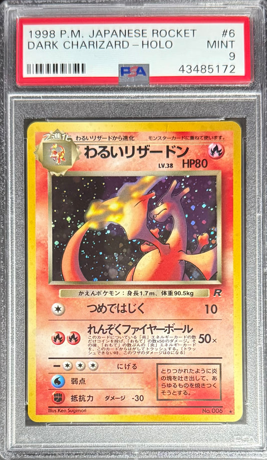 Pokemon Dark Charizard Holo Pokemon Japanese Rocket 1998 #6 PSA9