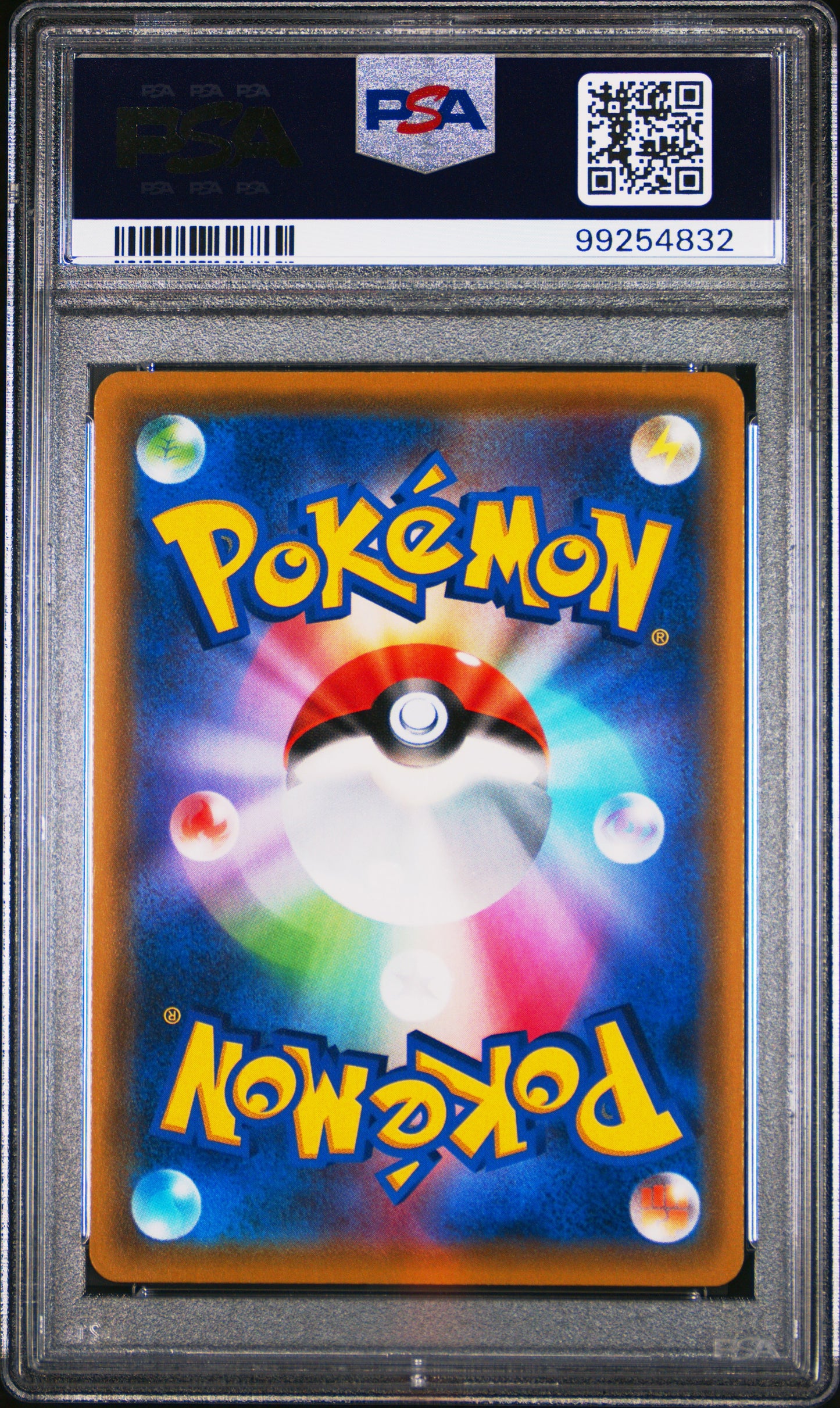 Pokemon Marshadow & Machamp GX 110/095 Double Blaze FA Hyper Pokemon Sun & Moon Double Blaze 2019 PSA10