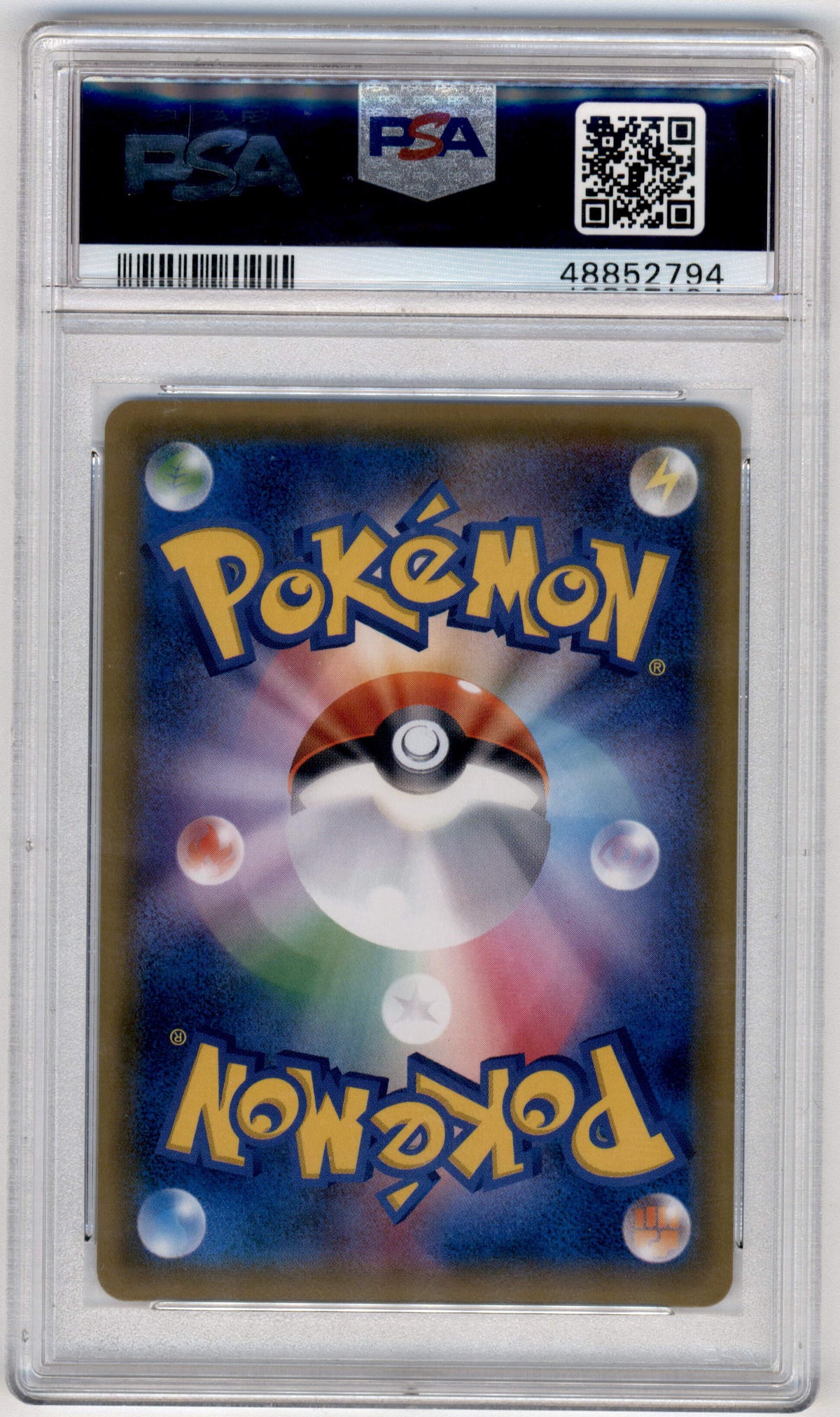 Pokemon Umbreon Gx 069/060 Hyper Rare 2016 Collection Moon PSA 9