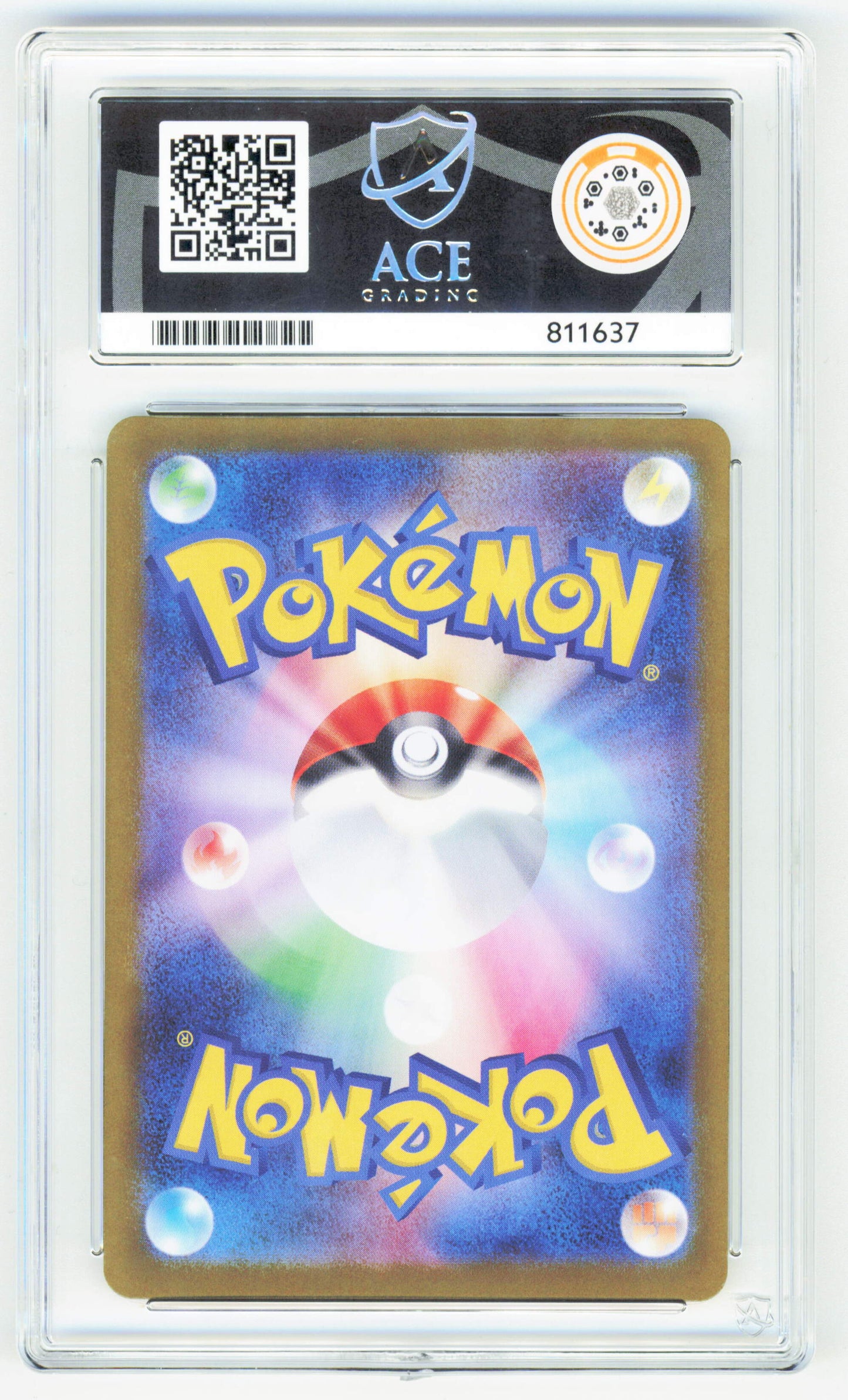 Pokemon Umbreon EX 217/187 Special Art Rare 2024 Terastal Festival EX ACE 10