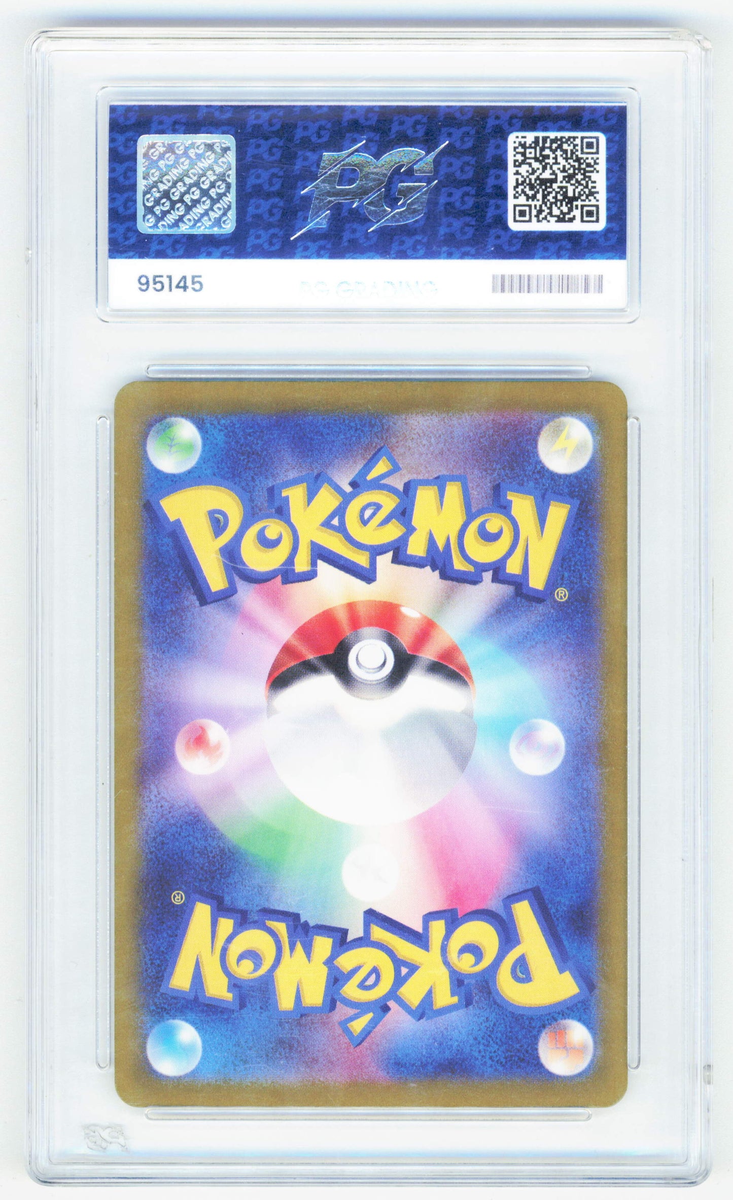 Pokemon Lumineon V 216/172 Special Art Rare 2022 Vstar Universe PG Grading 9.5