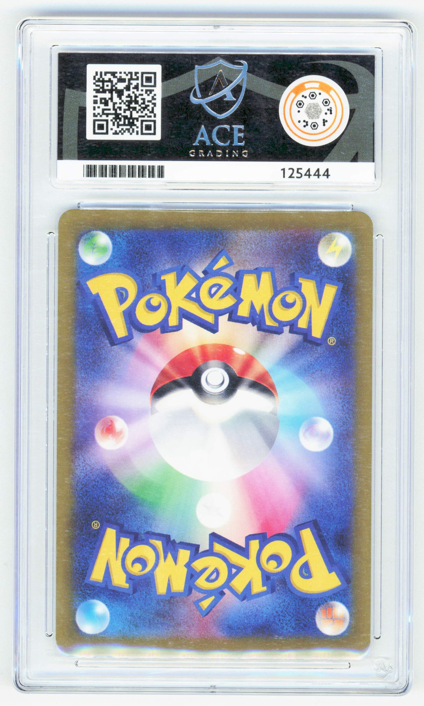 Pokemon Blastoise EX 009/165 Holo 2023 151 ACE 10