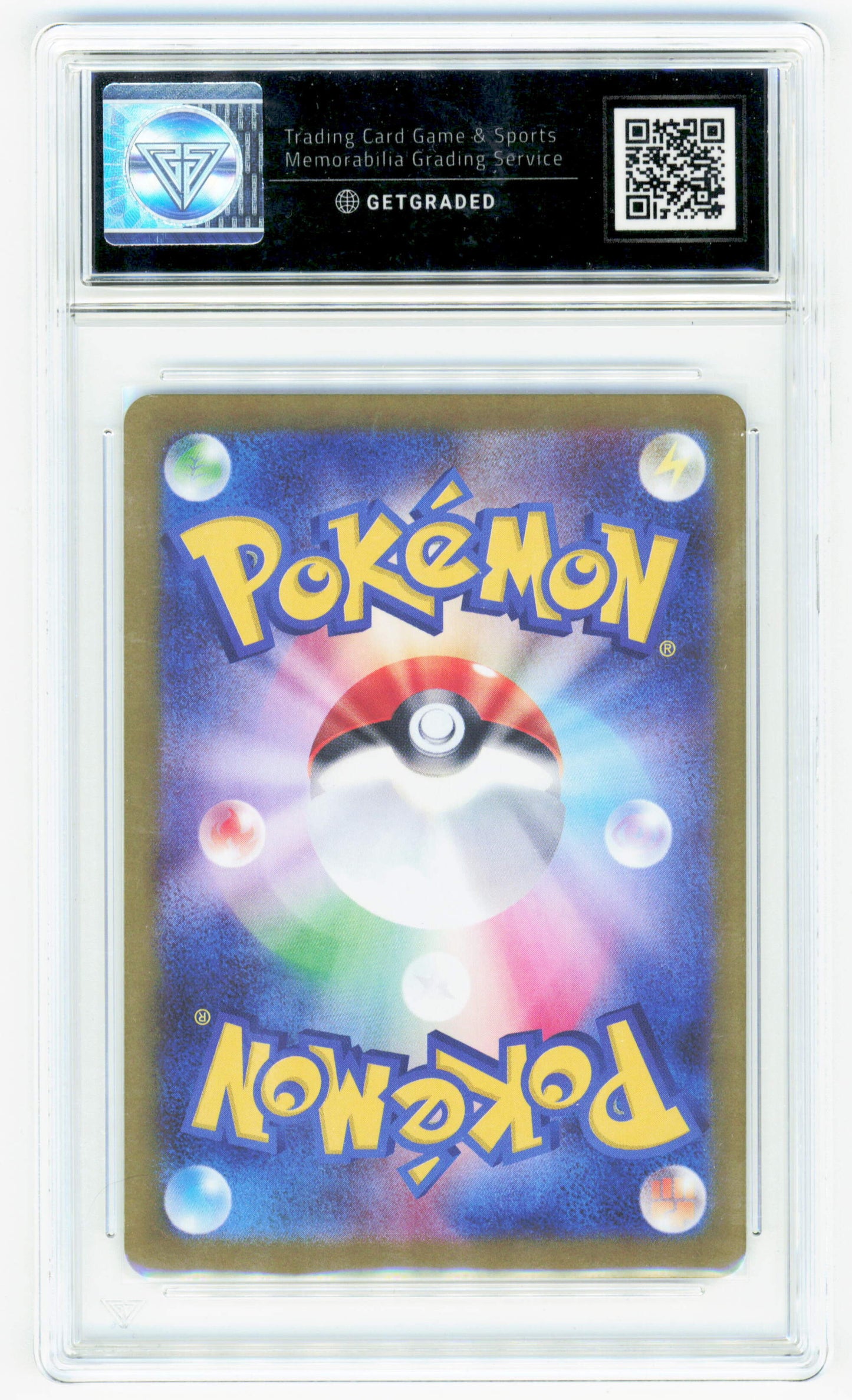 Pokemon Shroodle 072/063 Art Rare 2023 Mega Brave GG 10