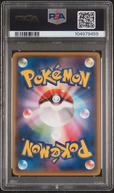 Pokemon Mega Tokyo's Pikachu 098/XY-P 2014 Black Star Promo PSA 8