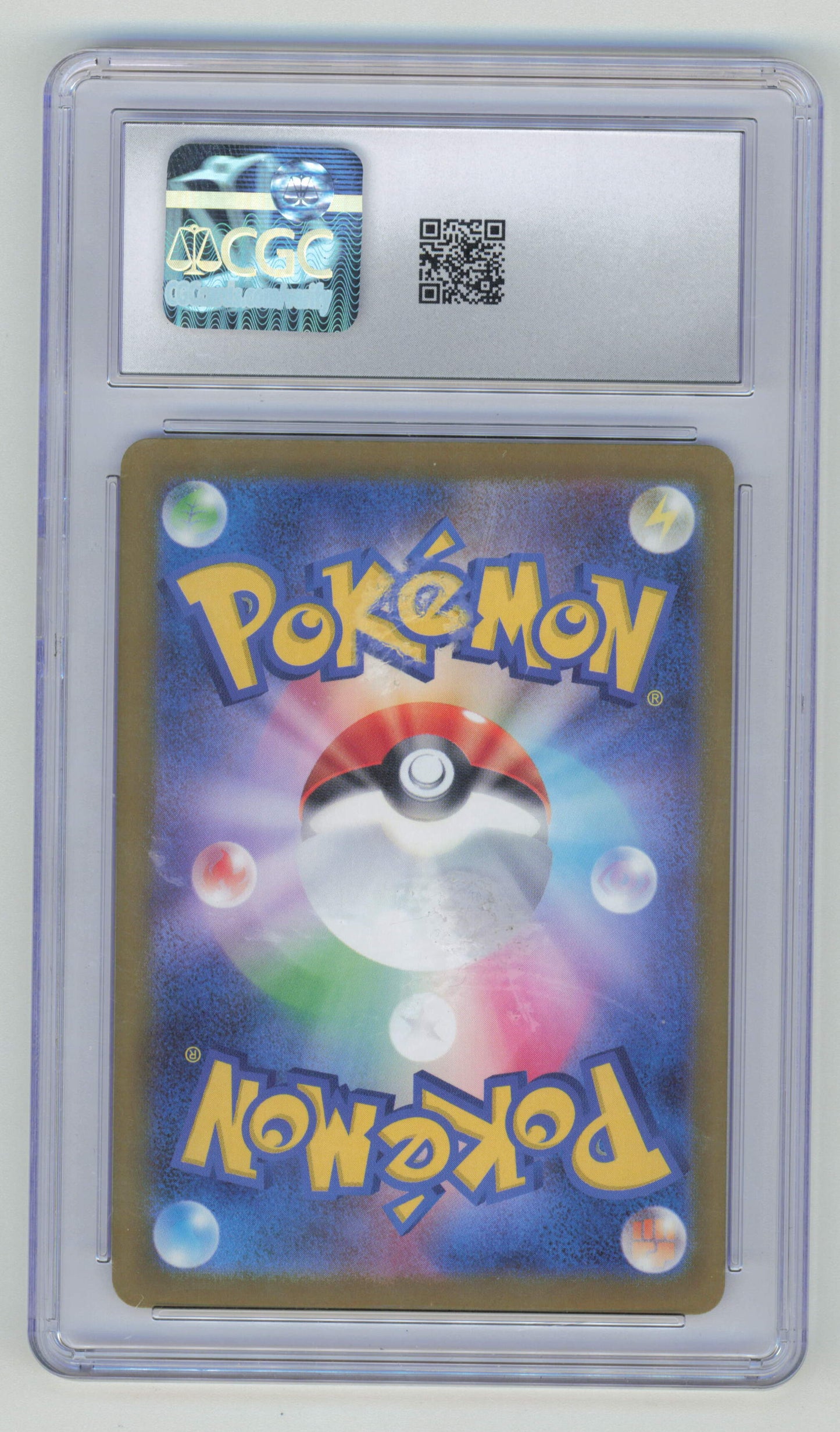 Pokemon Mega Eelektross Ex 225/193 Mega Attack Rare 2025 CGC 10