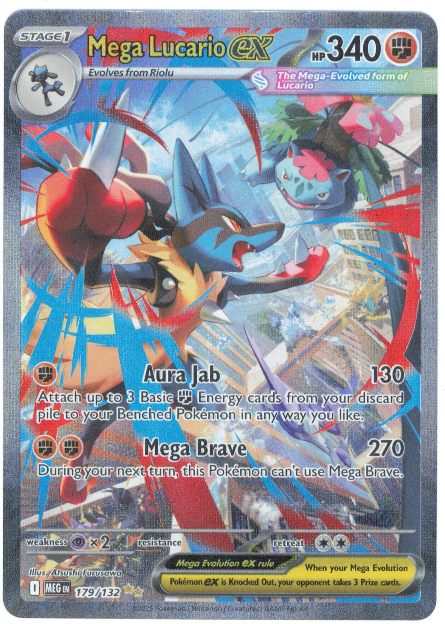 Pokemon Mega Lucario EX 179/132 Special Illustration Rare 2025 Mega Ev