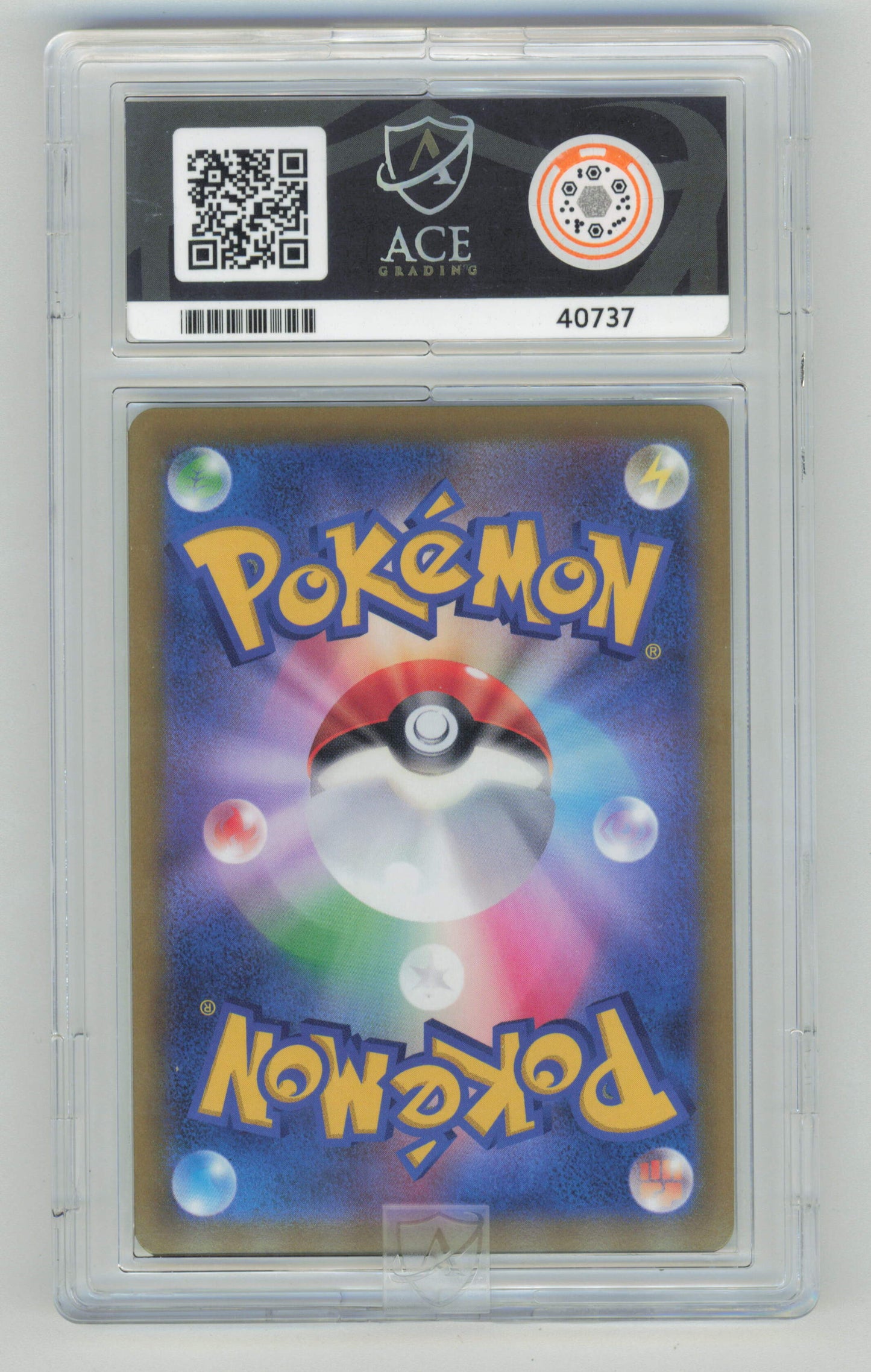 Pokemon Machamp V 073/067 Special Art 2022 Time Gazer PSA 9