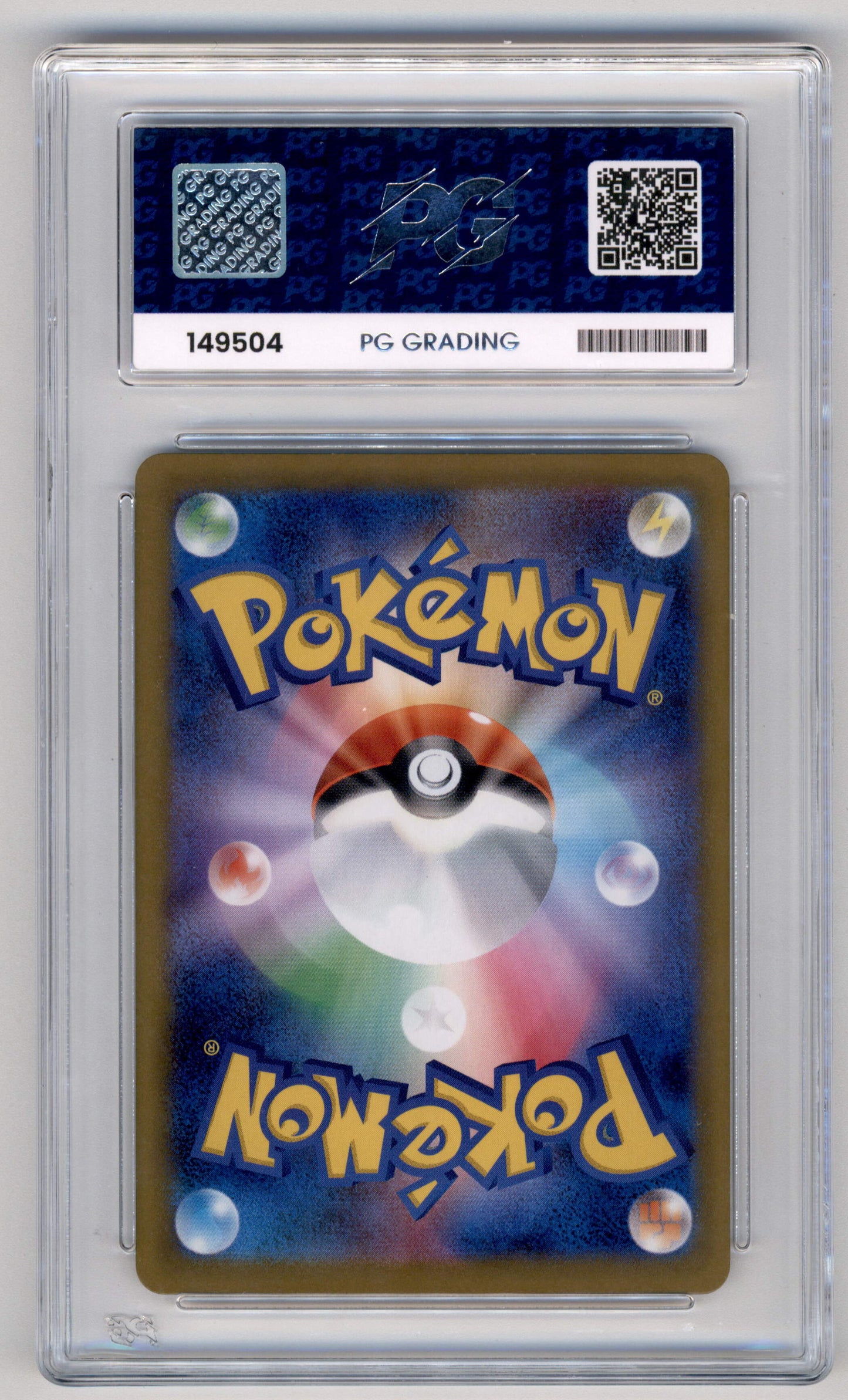 Pokemon Spiritomb 071/063 Art Rare 2025 Mega Brave PG Grading 9