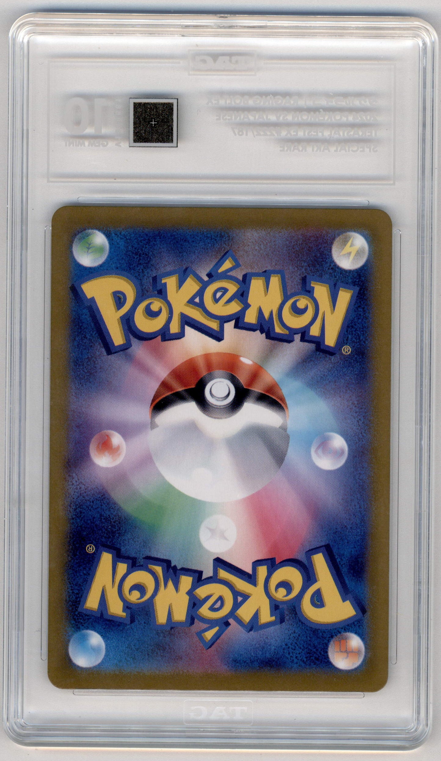 Pokemon Raging Bolt Ex 222/187 Special Art Rare Terastal Festival 2024 TAG 10