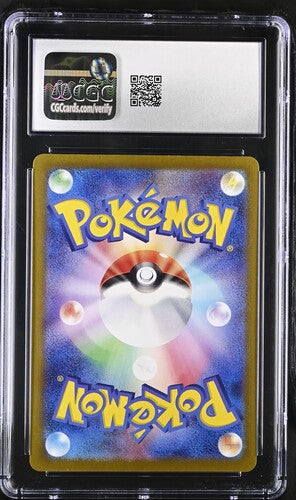 Pokemon Iron Leaves Ex 093/071 Special Art Rare Cyber Judge 2024 CGC 10